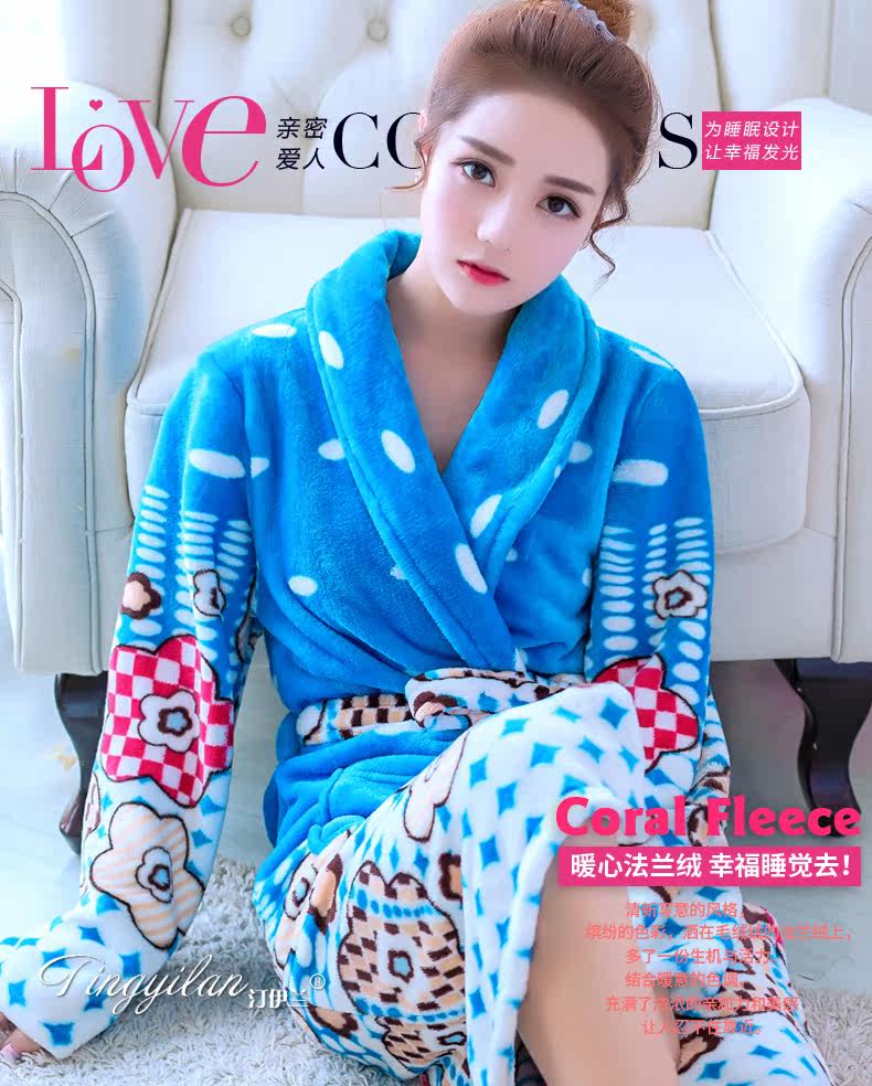 Peignoir jeunesse - Ref 601768 Image 7