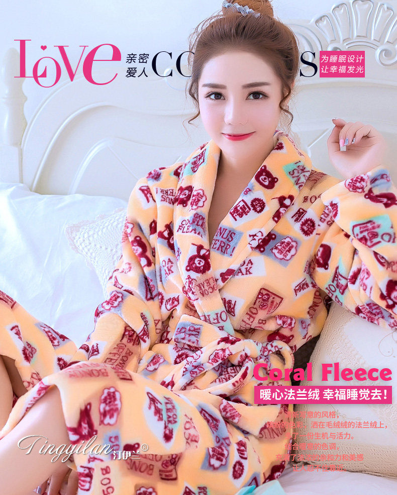 Peignoir jeunesse - Ref 601764 Image 7