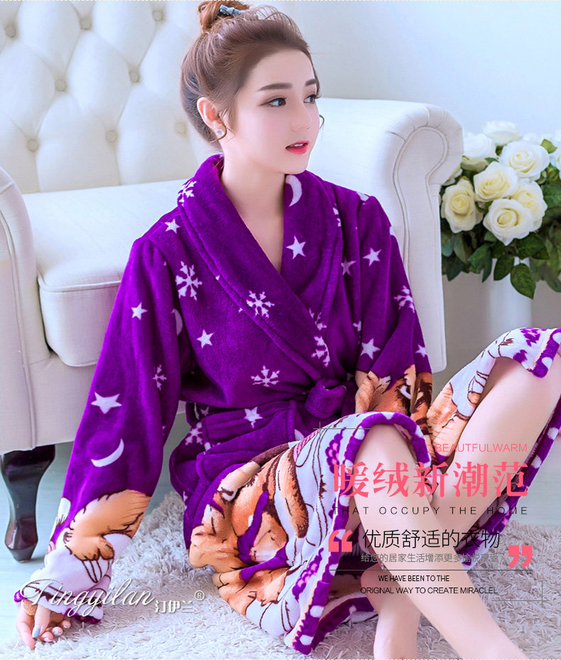 Peignoir jeunesse - Ref 595555 Image 15