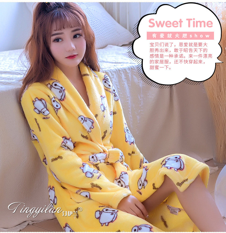 Peignoir jeunesse - Ref 601773 Image 16