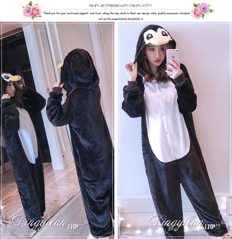 Pyjama mixte en Polyester Polyester  à manches longues - Ref 3006172 Image 234