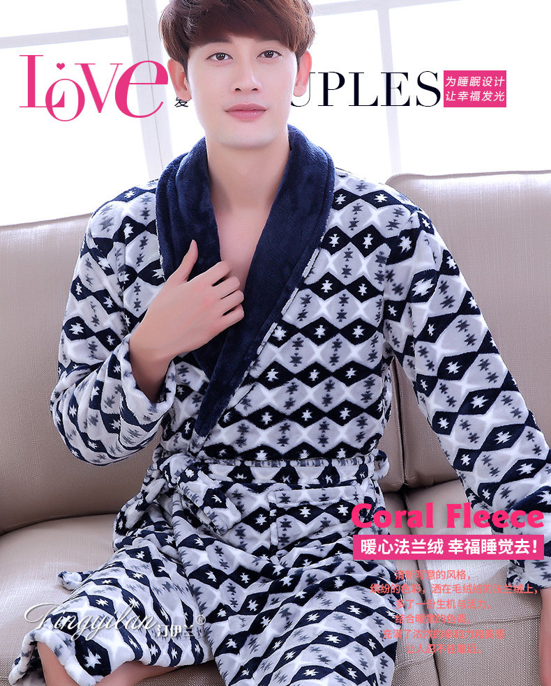 Peignoir jeunesse - Ref 601829 Image 7