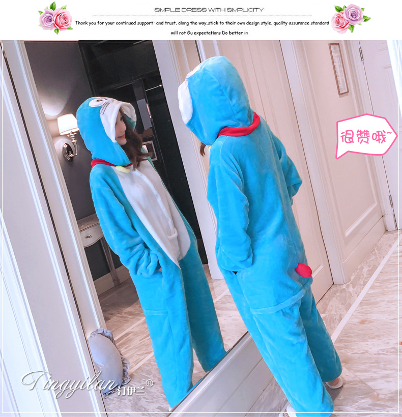 Pyjama mixte en Polyester Polyester  à manches longues - Ref 3006172 Image 224