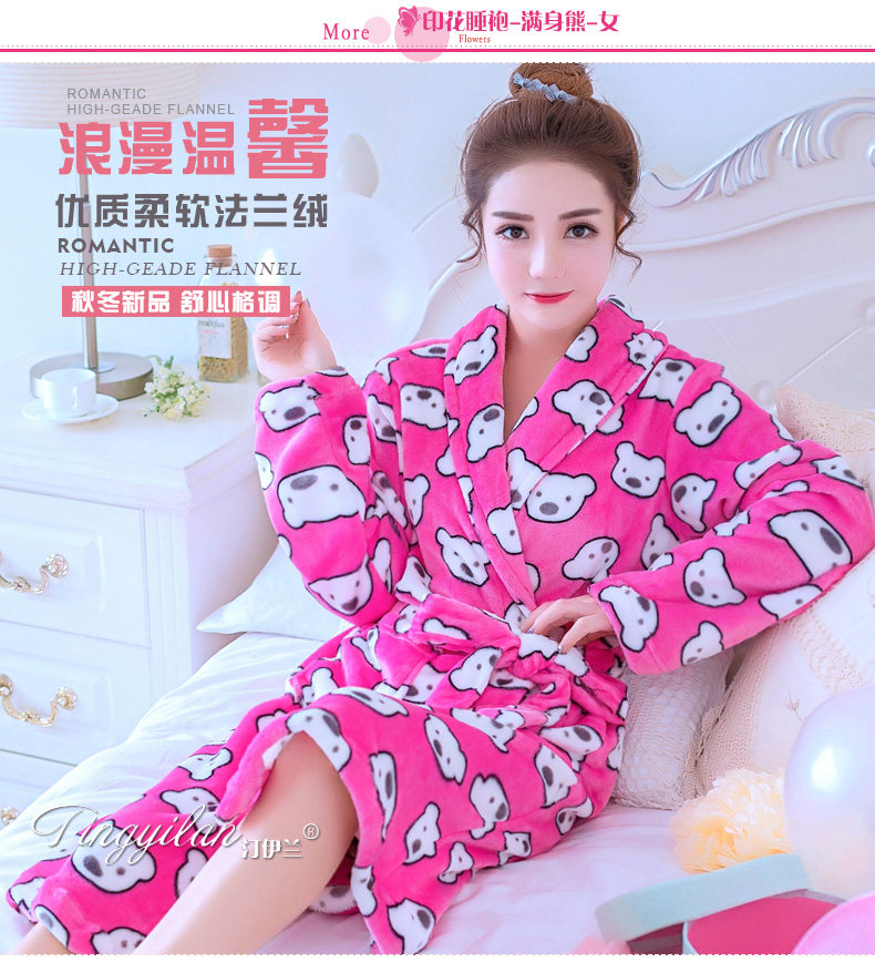 Peignoir jeunesse - Ref 601775 Image 14