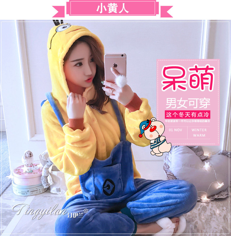 Pyjama mixte en Polyester Polyester  à manches longues - Ref 3006172 Image 26