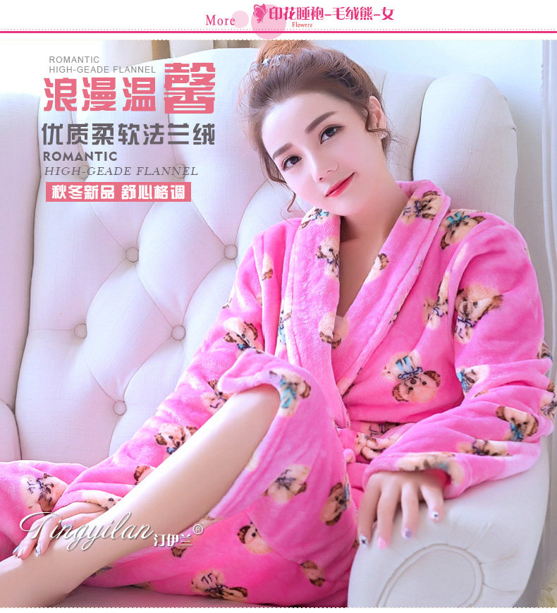 Peignoir jeunesse - Ref 601834 Image 62