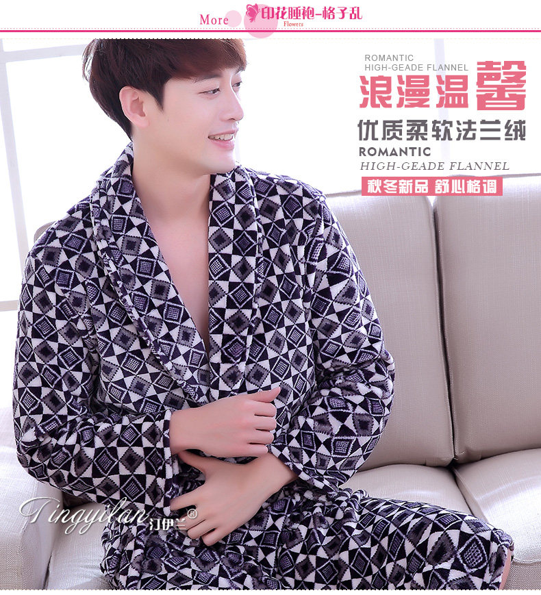 Peignoir jeunesse - Ref 601827 Image 14