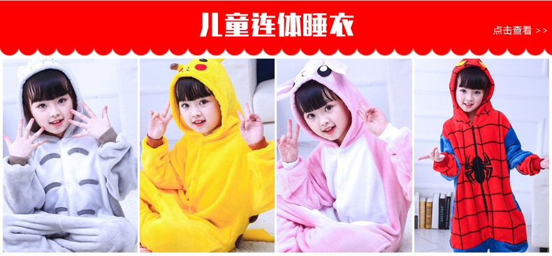 Pyjama mixte en Polyester Polyester  à manches longues - Ref 3006172 Image 14