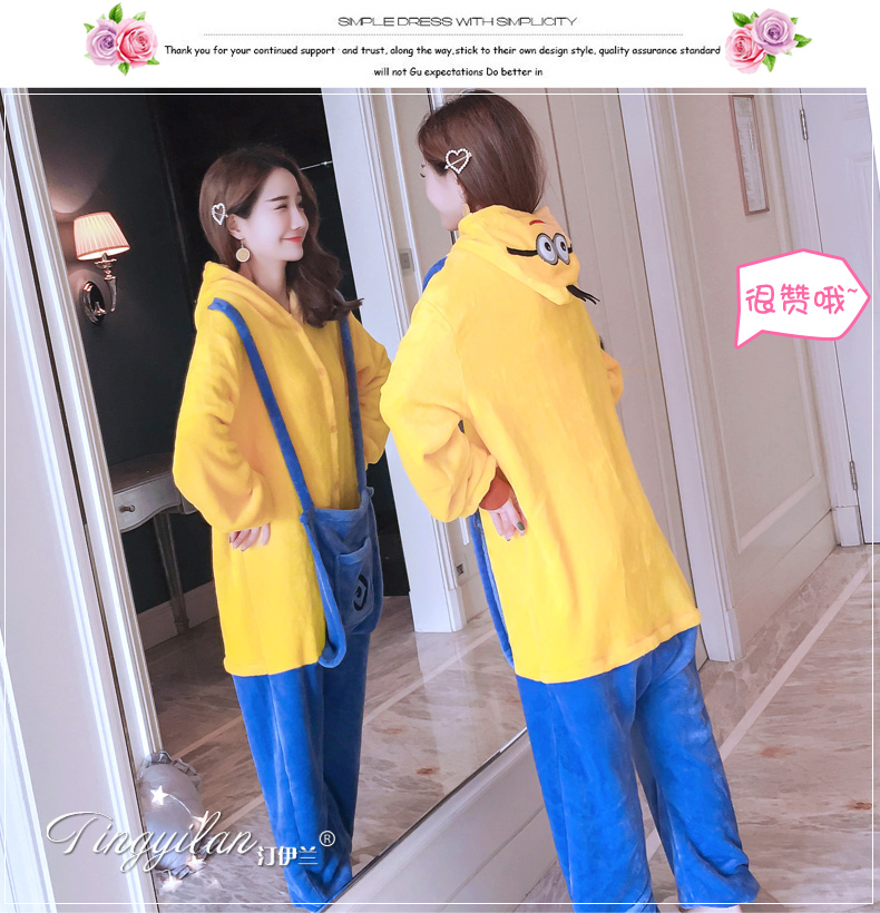 Pyjama mixte en Polyester Polyester  à manches longues - Ref 3006172 Image 123