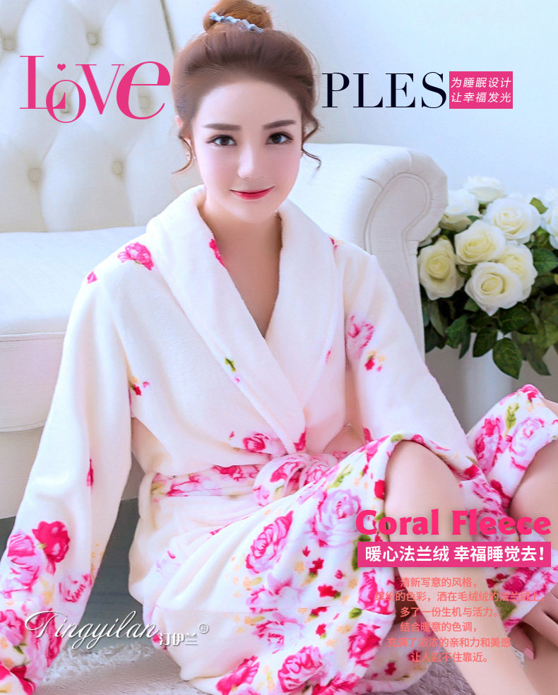 Peignoir jeunesse - Ref 601770 Image 7