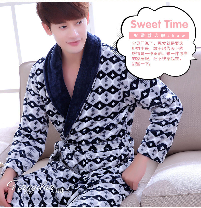 Peignoir jeunesse - Ref 601829 Image 16