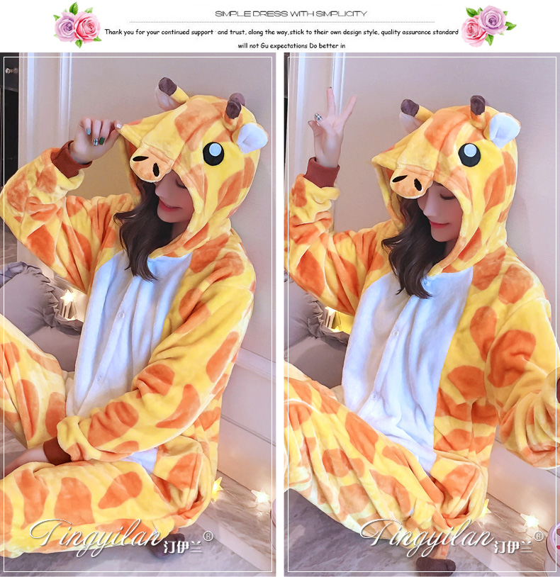 Pyjama mixte en Polyester Polyester  à manches longues - Ref 3006172 Image 71