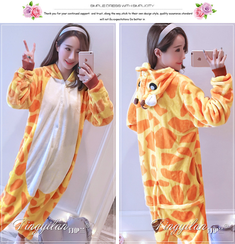 Pyjama mixte en Polyester Polyester  à manches longues - Ref 3006172 Image 70