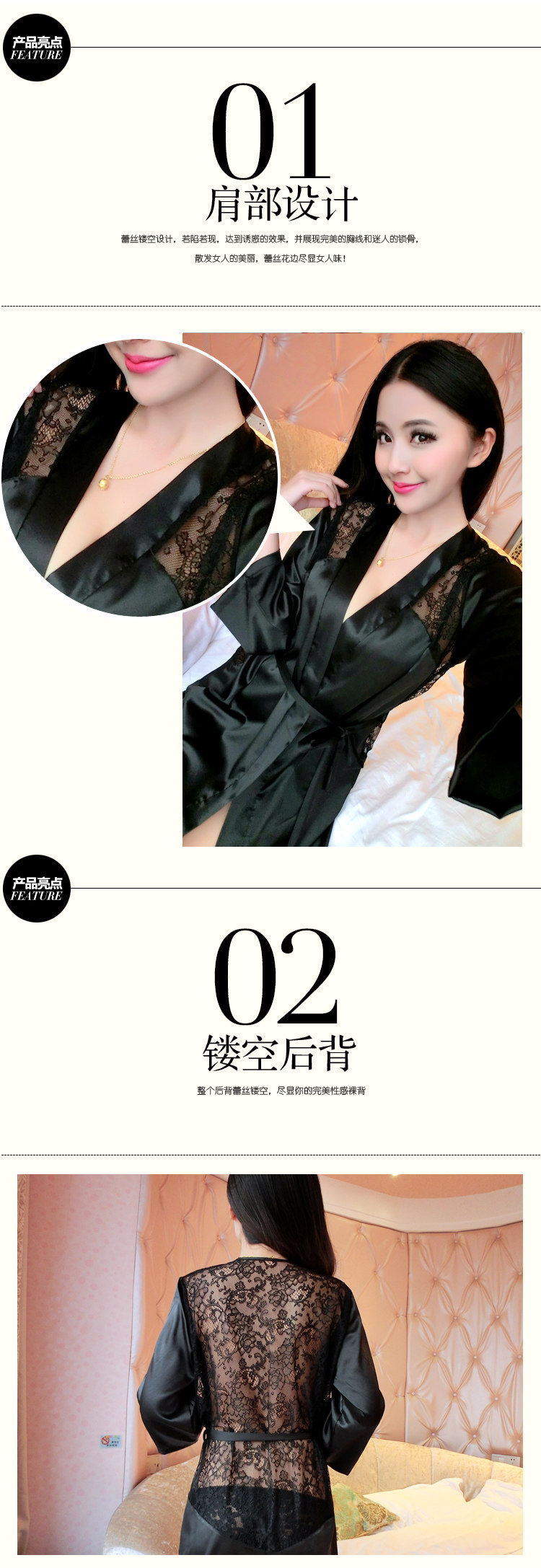 Peignoir jeunesse - Ref 597421 Image 15