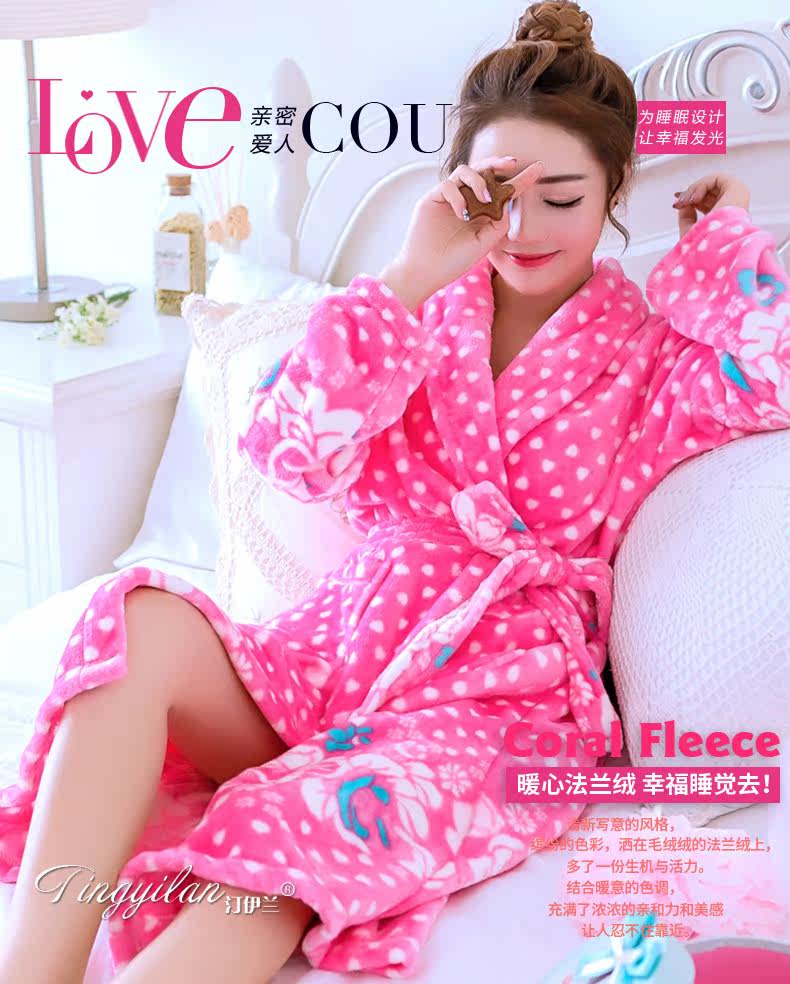 Peignoir jeunesse - Ref 601774 Image 7