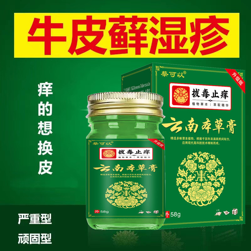宝藏眼镜店大揭秘！淘宝性价比之王，拯救近视星人！