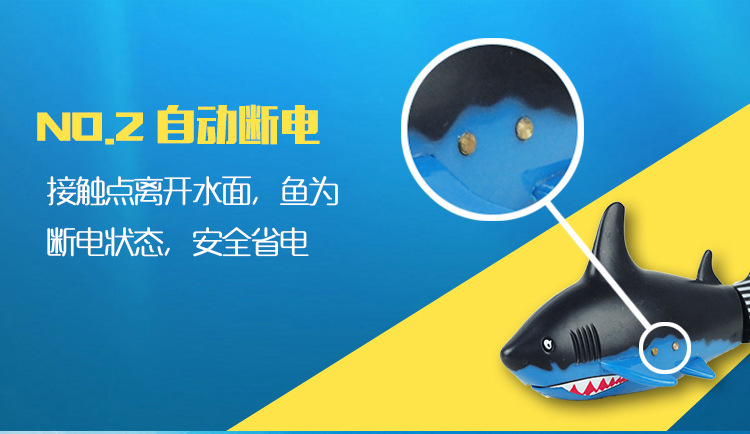 Trẻ em điều khiển từ xa cá mập sạc điện bionic cá bơi mô phỏng đu cá bé tắm nước đồ chơi - Đồ chơi điều khiển từ xa máy bay điều khiển từ xa