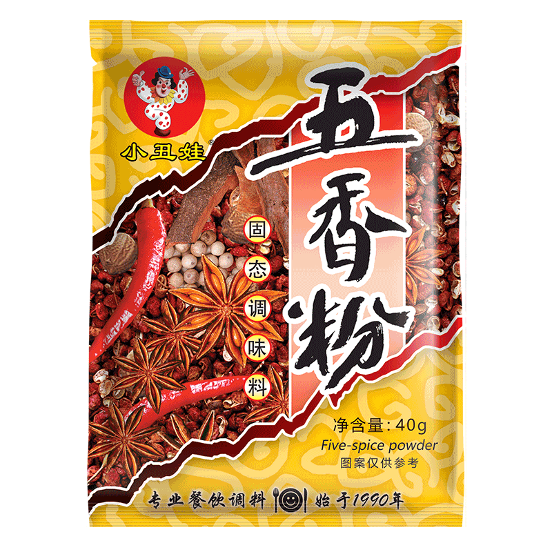Clown baby 40g five-spice powder 1 bag with five flavors and endless aftertastes since 1990