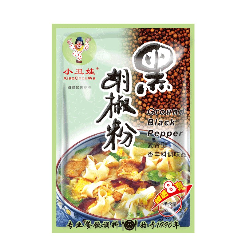 Joker baby 208g black pepper powder 1 bag, carefully selected pepper, started in 1990