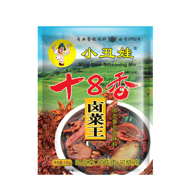 Clown Baby 150g Eighteen Spices Braised Vegetable King 1 Bag Braised Pork Braised Egg Beef Pork Can