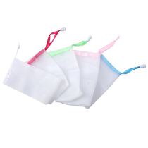 Small foam net handmade soap foaming net face wash facial soap facial cleanser foaming net soap net bag
