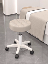 Beauty Stool Beauty Salon Special Hairdressing Manicure Barber Shop Makeup Dressing Stool Large Work Chair Swivel Lift Round Stool