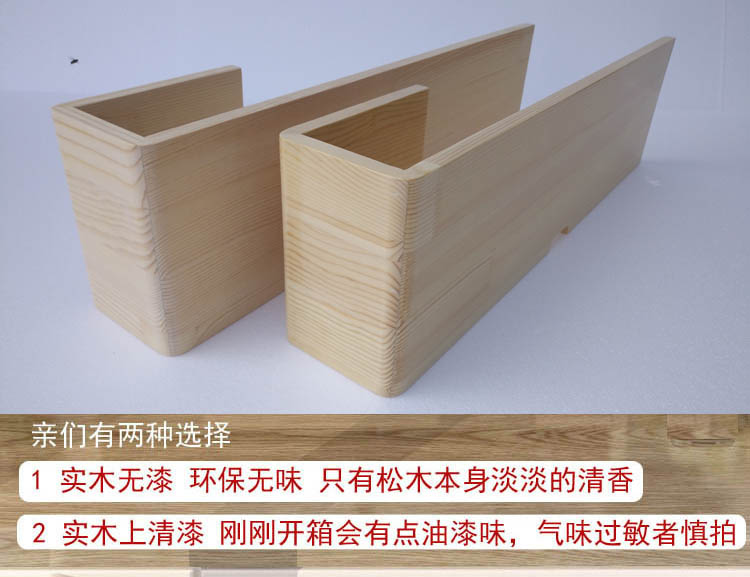 Gỗ rắn âm thanh hình ảnh tủ tường TV tủ set-top khung phòng khách kệ phòng ngủ giá treo tường trang trí đa chức năng - Kệ kệ trang trí treo tường
