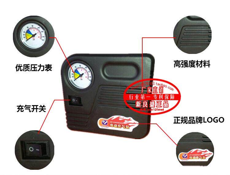 Pompe à vélo - Ref 2390250 Image 8