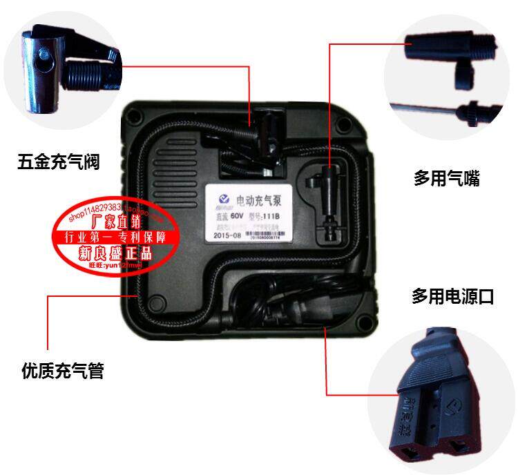 Pompe à vélo - Ref 2390250 Image 9