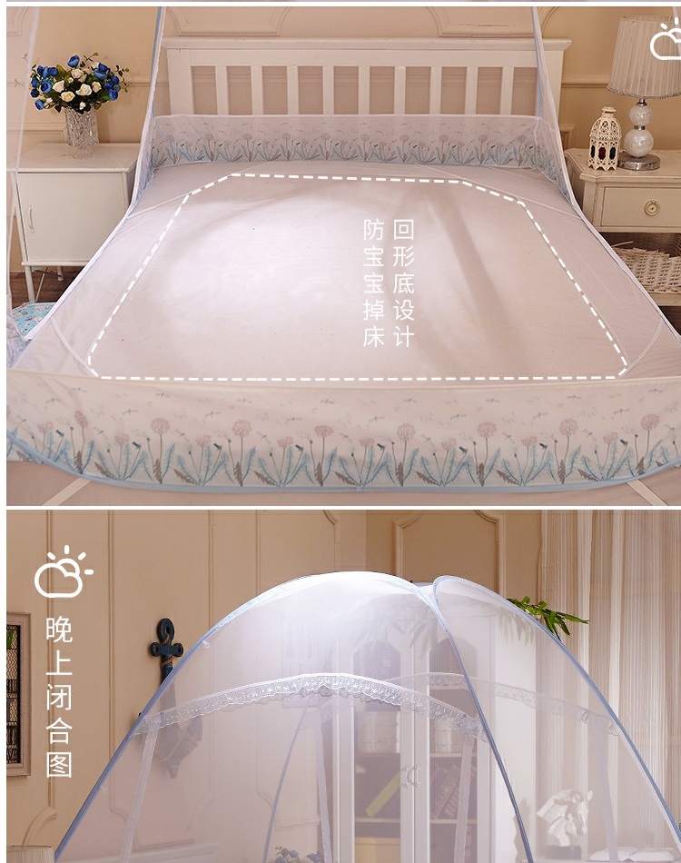 Giường lưới yurt 1.2m giường 1,5m 1.8m giường đáy cài đặt miễn phí không đáy với một người hoặc hai ký túc xá người bình thường - Lưới chống muỗi màn ngủ tự bung cao cấp