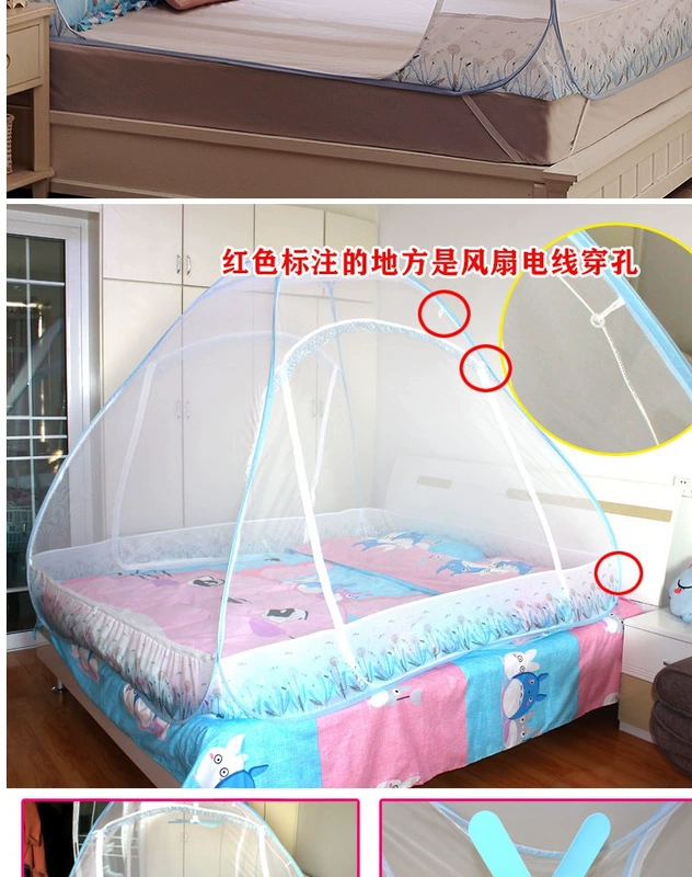 Giường lưới yurt 1.2m giường 1,5m 1.8m giường đáy cài đặt miễn phí không đáy với một người hoặc hai ký túc xá người bình thường - Lưới chống muỗi