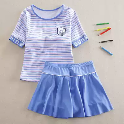 Women's big children's swimsuit two-piece 12-15 years old student conservative boxer swimsuit Girls skirt swimsuit 16