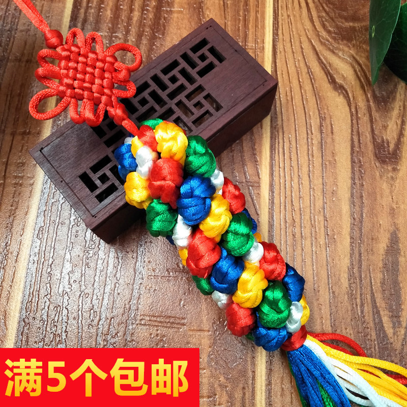 Pure hand King Kong knot worker auspicious knot peace knot hanging pendant auspicious knot pineapple knot large 30cm