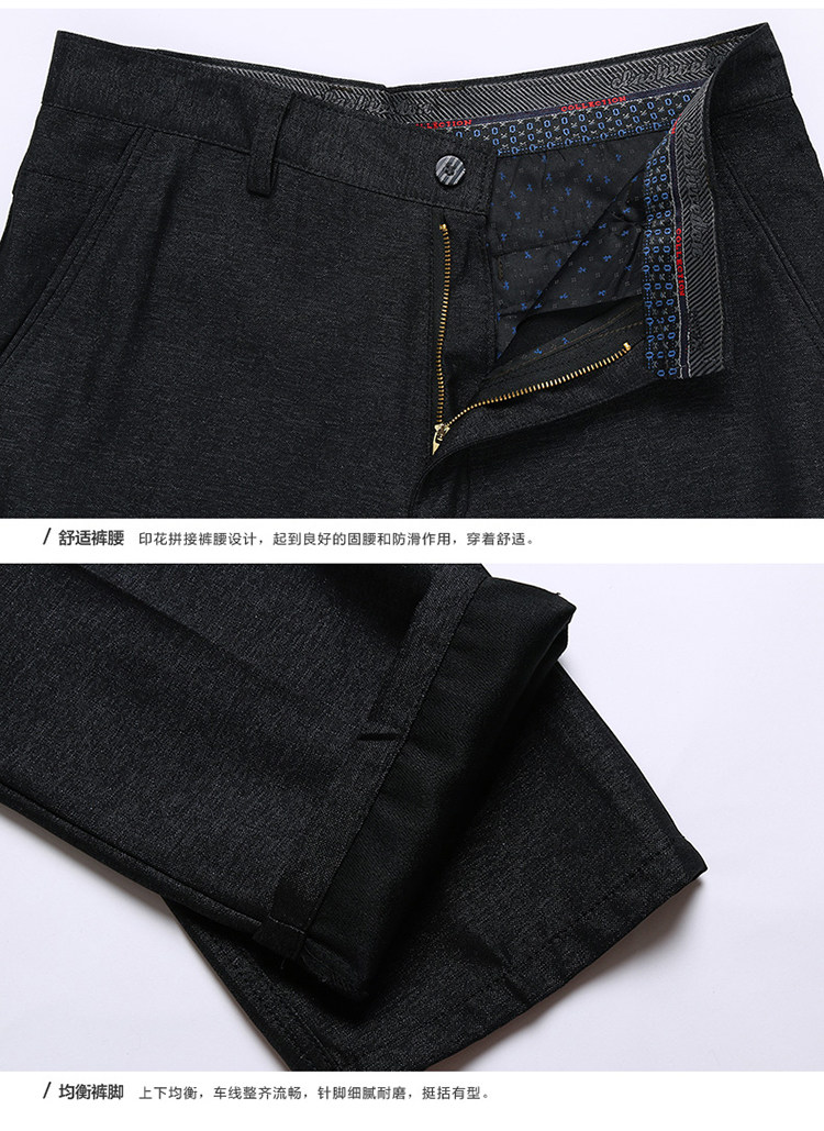 Pantalon en vrac pour automne - Ref 1475477 Image 16