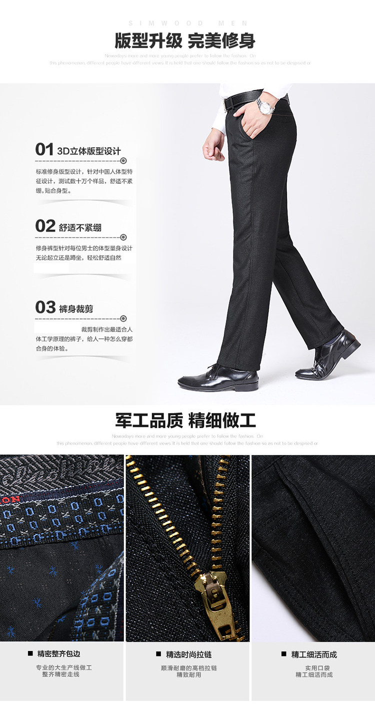 Pantalon en vrac pour automne - Ref 1475477 Image 7