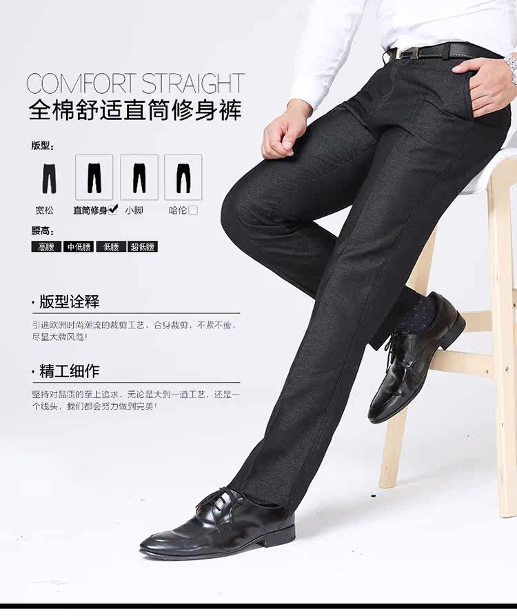 Pantalon en vrac pour automne - Ref 1475477 Image 5