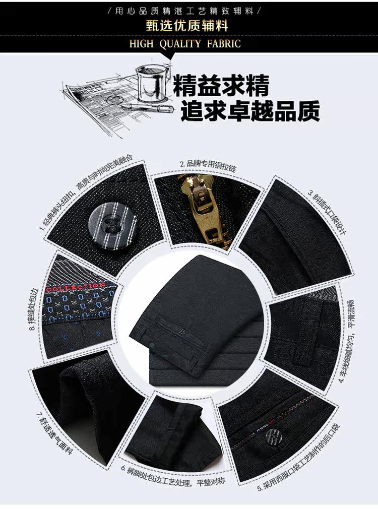 Pantalon en vrac pour automne - Ref 1475477 Image 9