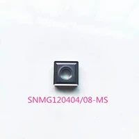 SNMG120404-MS (угол R0.4)