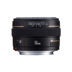 Ống kính tiêu cự cố định tiêu chuẩn lớn Canon / Canon EF 50mm f / 1.4 usm Máy ảnh SLR