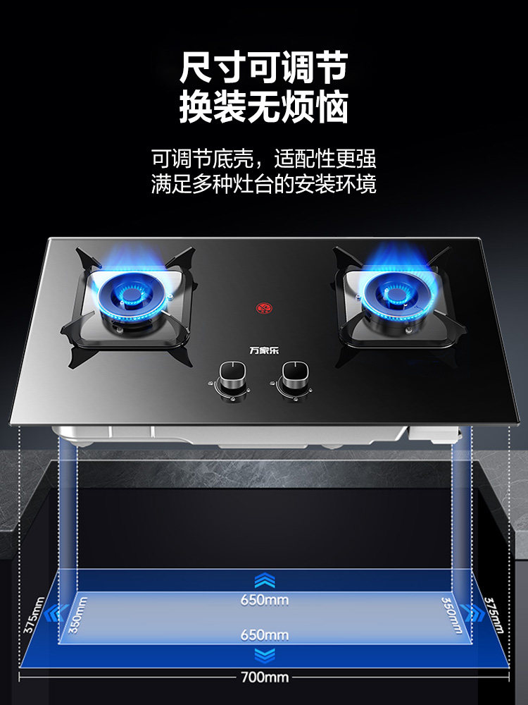 Midea Ka031B Gas Stove for Home Kitchen, Double Burner, Natural Gas, Liquefied Gas, Gas Stove