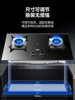 Midea Ka031B Gas Stove for Home Kitchen, Double Burner, Natural Gas, Liquefied Gas, Gas Stove