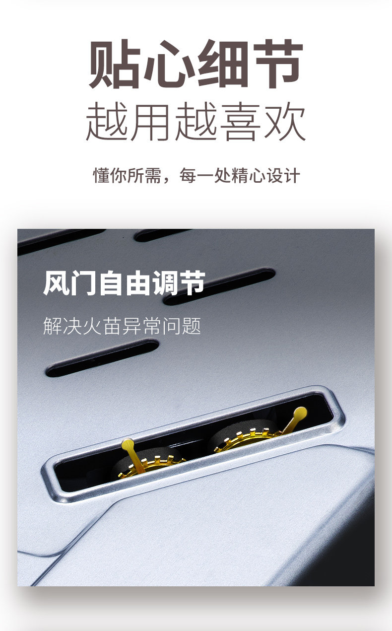 Wanjiale KA201 (b) Детали печи (790) _17.jpg