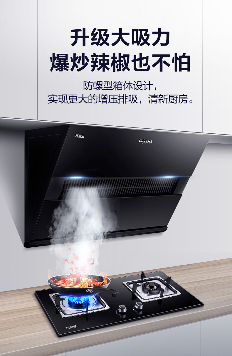 AL711 HUE MACHEN_07.JPG