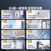 Midea S9 Sleep Wash Level 1 Constant Temperature Energy-Saving Pressurized Silent Natural Gas Water Heater 13/16 Liters