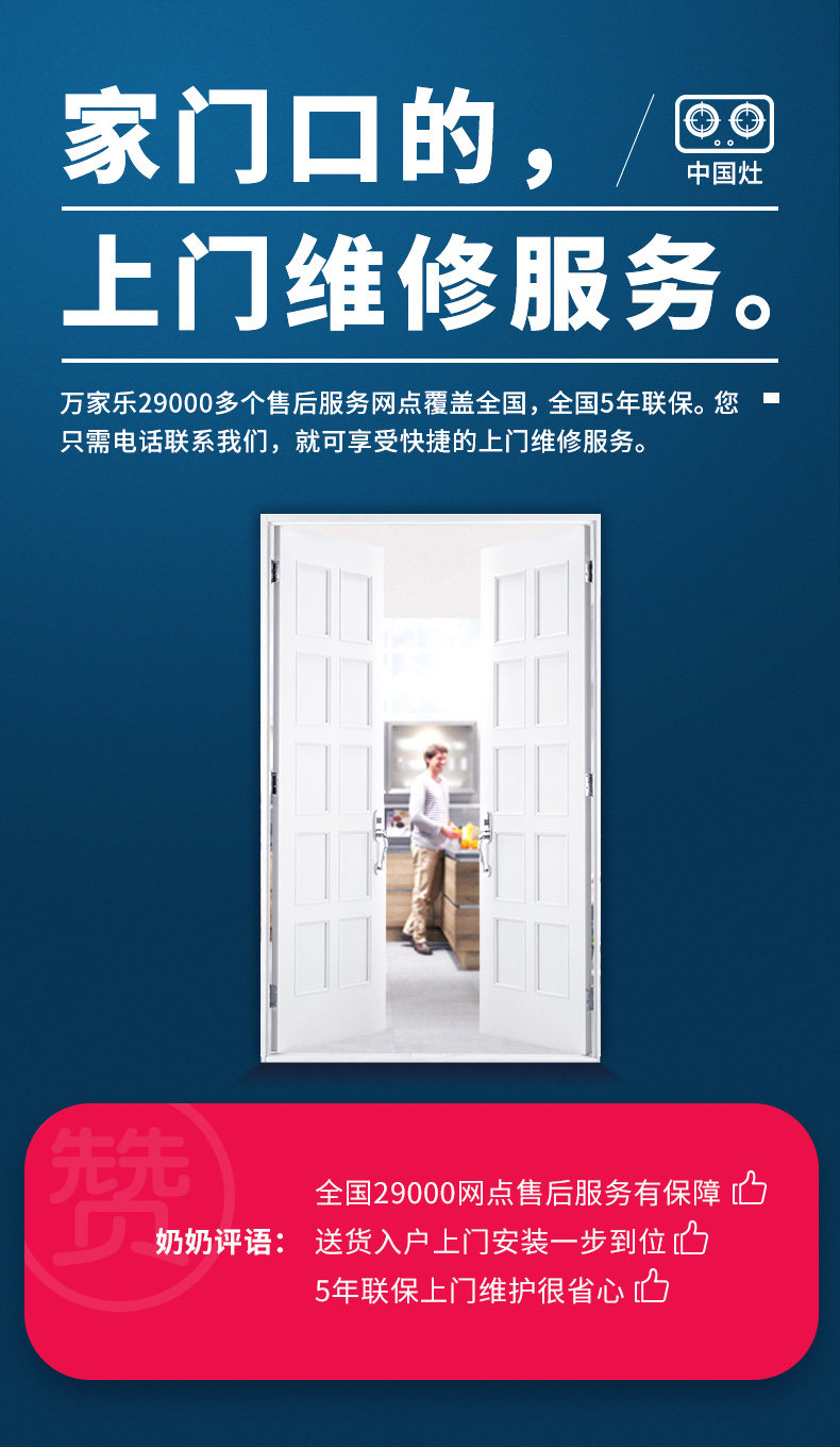 KA011B DEFTACT_23.JPG