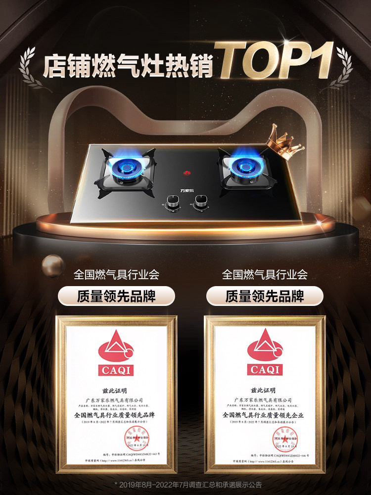 Midea Ka031B Gas Stove for Home Kitchen, Double Burner, Natural Gas, Liquefied Gas, Gas Stove