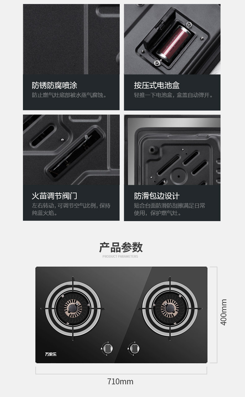 KA011B DEFTACT_16.JPG