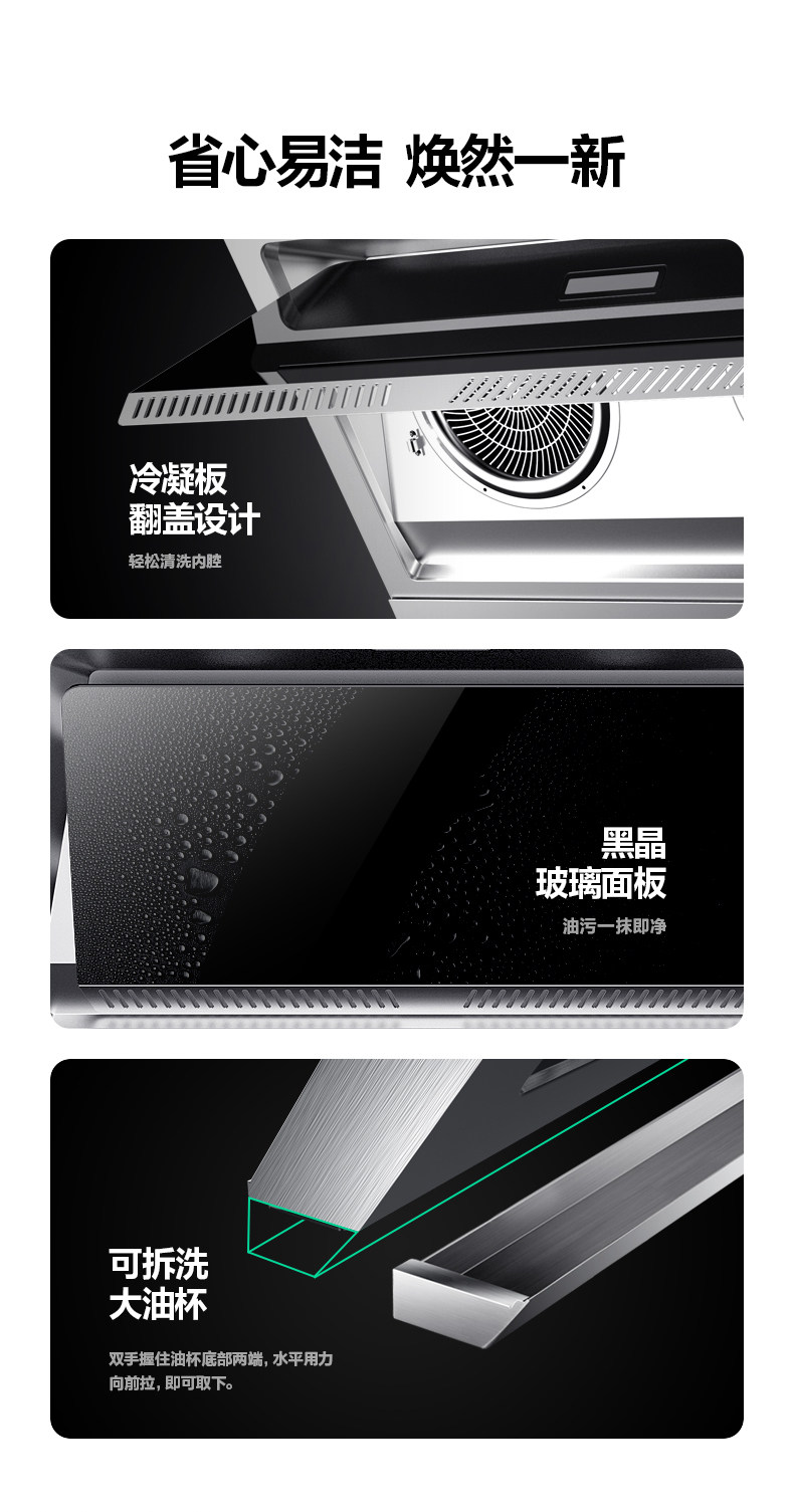 Wanjia Music Hood Ax051 (8_13.jpg