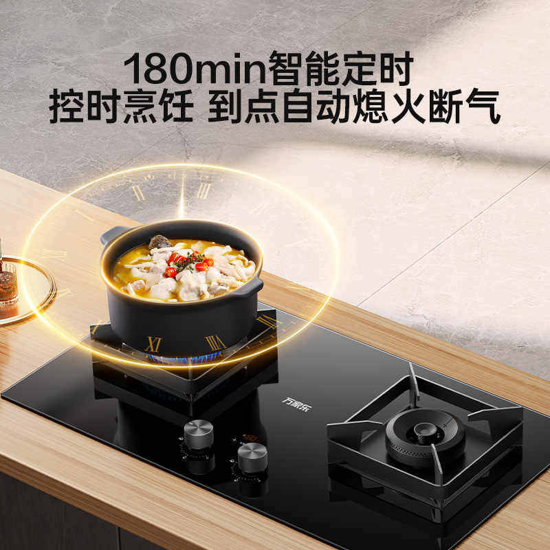 Midea Gas Stove Double Burner for Home Kitchen, Countertop and Built-In Dual-Use, Natural Gas and Liquefied Gas Dual Burner C6R1/C6S