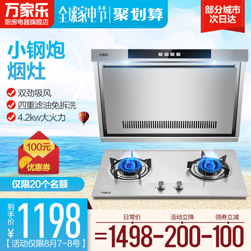 �����x��������̻�ȼ����t225